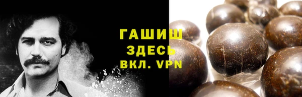 тгк Верея