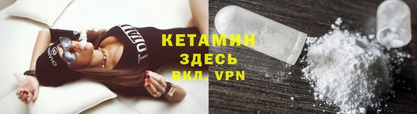 мяу мяу мука Волоколамск