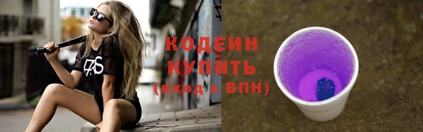 гидра Верхнеуральск
