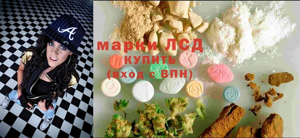 мяу мяу мука Волоколамск