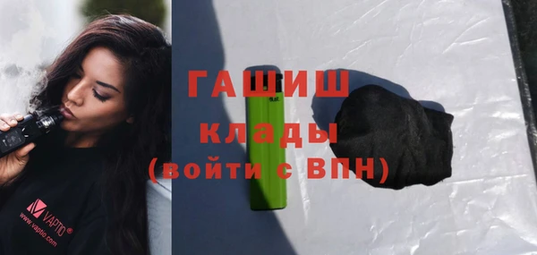 прущий лед Сосновка