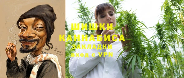 гидропоника Волосово