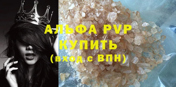 гидропоника Волосово