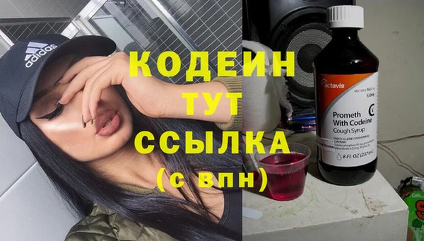 гидропоника Волосово