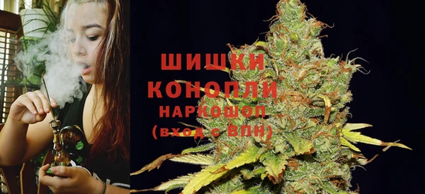 гидра Верхнеуральск