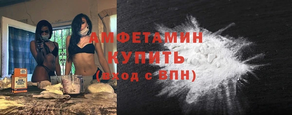 тгк Верея