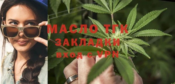 гидра Верхнеуральск
