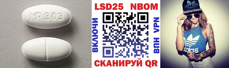 kraken ТОР  Зеленодольск  LSD-25 экстази кислота 