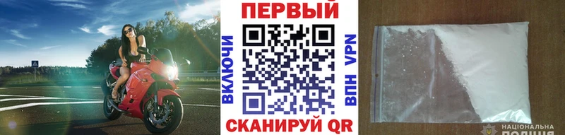 купить закладку  hydra как зайти  Первитин витя  Зеленодольск 