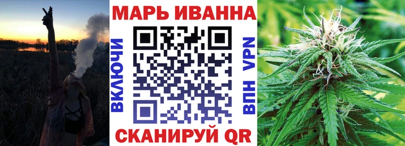 Марихуана Ganja  Зеленодольск 